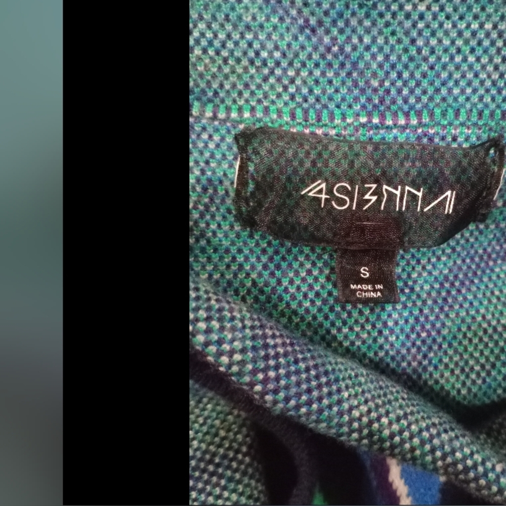 Psychedelic Swirl Dress in Blue and Green - Picture 11 of 12